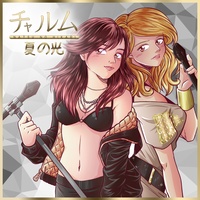 Suteki da ne (Theme from Game "Final Fantasy X")