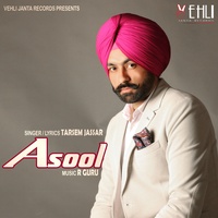 Asool
