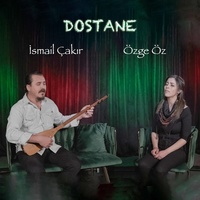 Ela Gözlüm Ben Bu Elden Gidersem  (feat. İsmail Çakır)