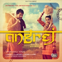 Vanjhali Vaja (From "Angrej" Soundtrack)