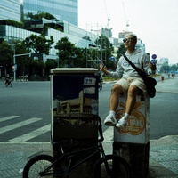 Sài Gòn Bạc
