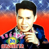 โกสัมพี