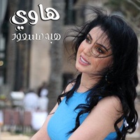 Sagheer Ala Altahadi