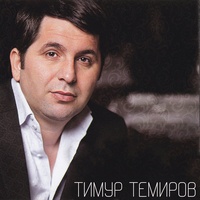 Небо над землёй - Acoustic Version