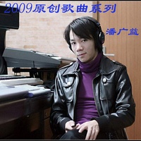 我的愛你不懂
