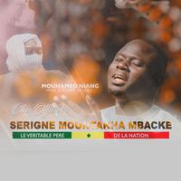 Serigne Mountakha