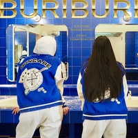 BURIBURI (feat. Tomodachi)