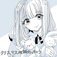 かわいいの定義
