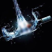 Не отпускай