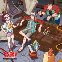 ALAPU UPALA (Choir version)