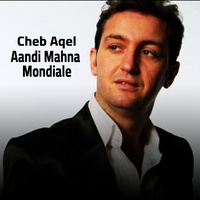 Aandi Mahna Mondiale