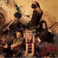 Tsugaru Jyongara-bushi (Zangetsu ver.)