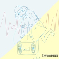 TakoyakiTanuki