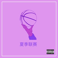 Summer League