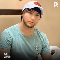 Dil