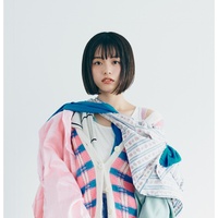 Hanashi Ga Aru
