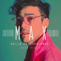 Gibberish (feat. Hoodie Allen)
