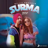 Surma 3