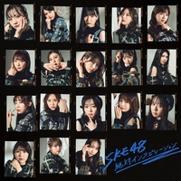 Zettai Inspiration (1chorus ver.)