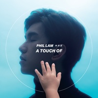 Song Under the Shower