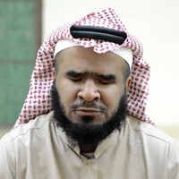 قراءة حجازية