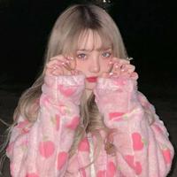 Masih Mencintainya DJ