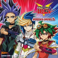 ARC of Smile! (TV Size)