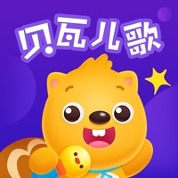 我要快快长大(剪辑版)