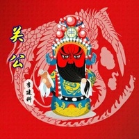 关公(剪辑版)
