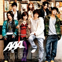 いざゆけ若鷹軍団2007