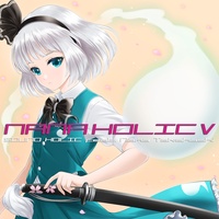 CORE ON FIRE (feat. Nana Takahashi)