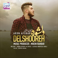 Delshooreh