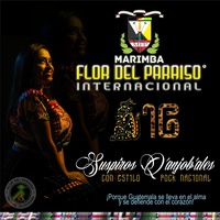 Recuerdame