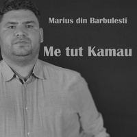 Me tut kamau