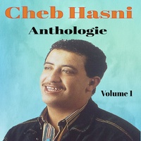 Tal ghiyabek