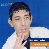 Ya Aadra Waalah