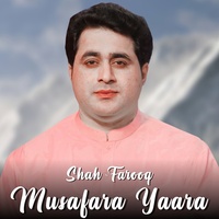 Musafara Yaara