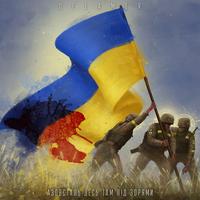 Азовсталь десь там під зорями