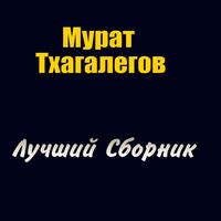 Мама