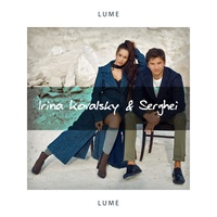 Ты мужчина мой