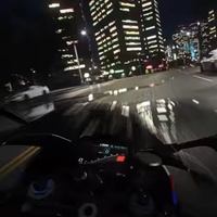 just wanna rock (Sped Up Version)