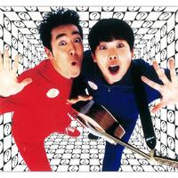 テツandトモのなんでだろう