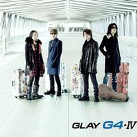 空が青空であるために