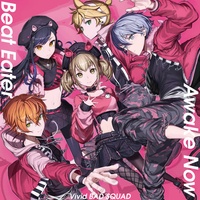 Awake Now (feat. Azusawa Kohane&Shiraishi An&Shinonome Akito&Aoyagi Toya&Hatsune Miku)