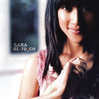 ไม่สําคัญ