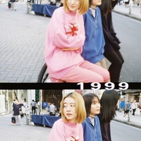 1999 (English version)