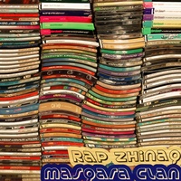 Synyptasym (feat. Tarlan)