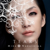 Dear