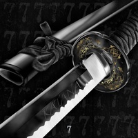 Katana