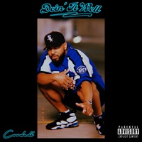 Summer Rain 22'